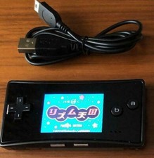 Nintendo Gameboy Micro Black Charger Film from jAPAN