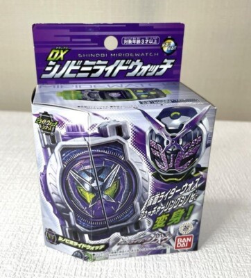 Bandai Kamen Rider ZI-O DX Shinobi Miride Watch Japan Toy / Bandai