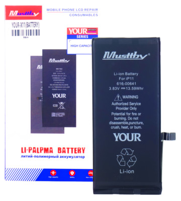 Musttby Akku für Apple iPhone 11 3550mAh Handy Akku Ersatzakku