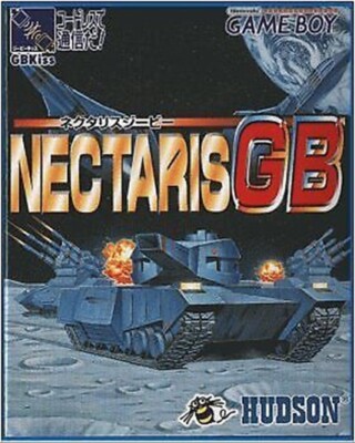 NECTARIS GB ネクタリスジービー　ゲームボーイ s-l400.jpg