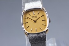 Vintage 1991 Near MINT Seiko 2320-6710 Gold Silver 17mm Quartz Ladies Watch