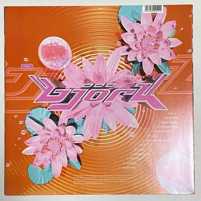 Bjork Post LP Limited Pink Colored Vinyl 1995 UK One Little Indian