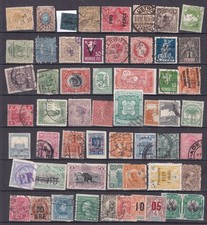 MONDE, Europe ^^^^x 57 plus rares CLASSIQUES chat haut @dco2095wo955
