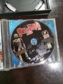 Lot of 6 Games Juegos Mixto Sony PlayStation /Nes