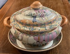 Antique Lg Chinese Famille Rose Medallion Porcelain 14  Tureen Lid  Platter SET