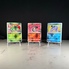 Pokemon GO Radiant Venusaur Charizard Blastoise Japanese Holo 3-Card Lot