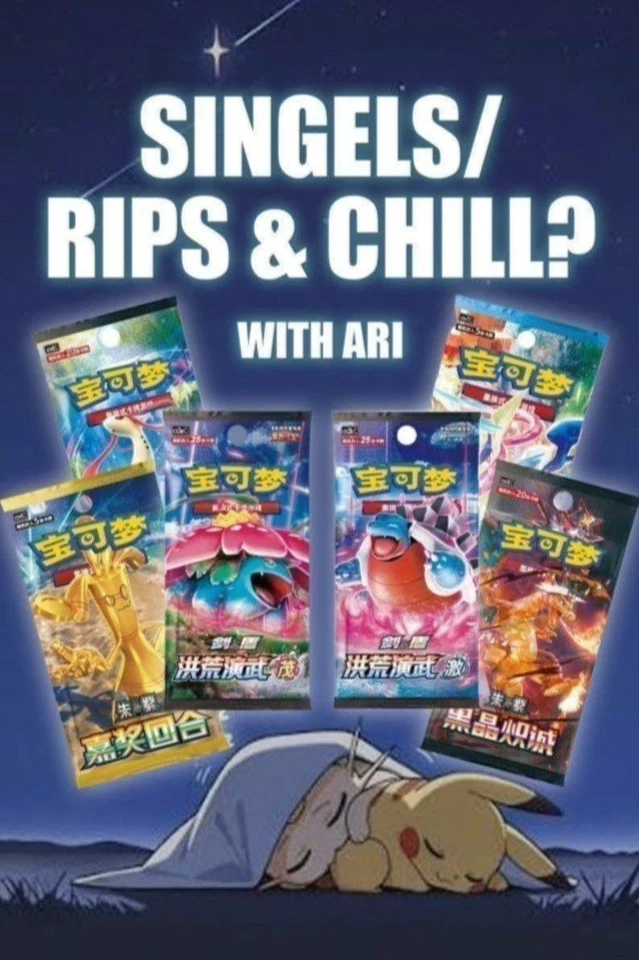 Packs, Singles, & Claims w/ARI