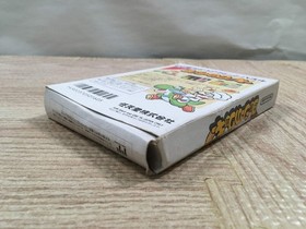 UF2327 Yoshi Cookie Yossy BOXED NES Famicom Japan