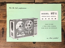 Akai ST-1 Reel to Reel Owners / User Manual *Original*