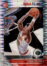 2019-20 Hoops Premium Stock Basketball Prizms Pulsar: Pick from List