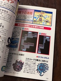 NES SNES Nintendo Japan Final Fantasy III 3 & IV 4 Strategy Guide Books