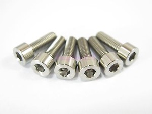 Titanium M5 x 15mm Tapered Ti Bolt Taper Hex Allen Socket Head Screw GR5