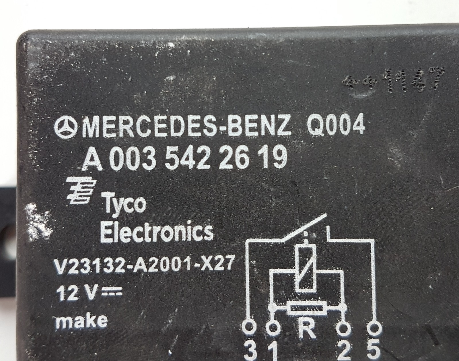 MERCEDES-BENZ C-CLASS W204 2010 BATTERY RELAY OEM A0035422619 | eBay 