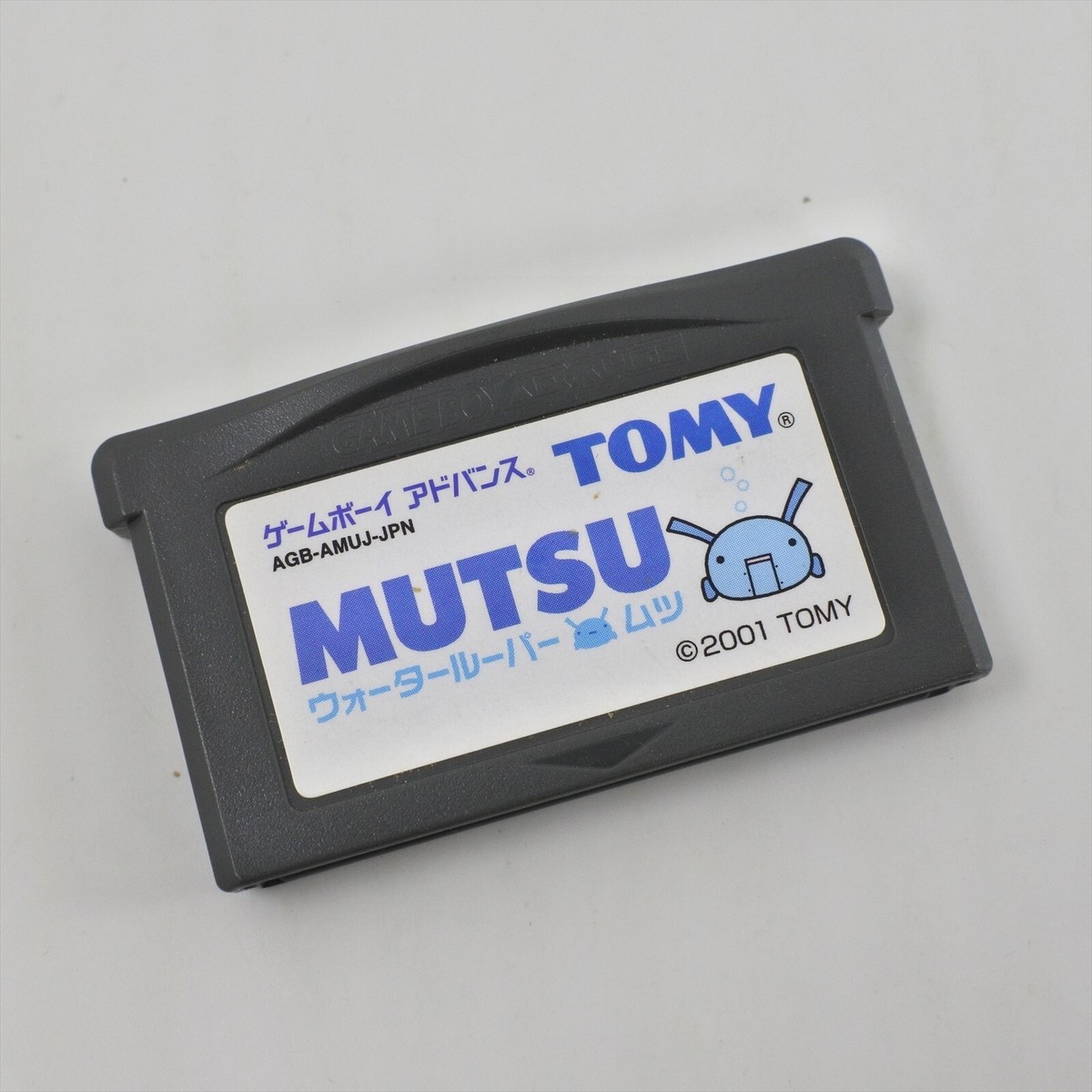 Tested Water Looper Mutsu GAME BOY ADVANCE GBA TOMY 2001
