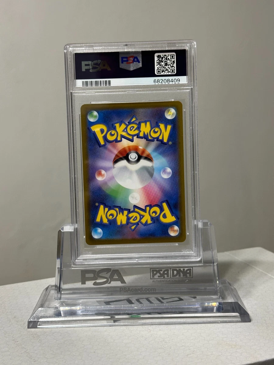 Genesect V - PSA Graded Pokemon Cards - Pokemon