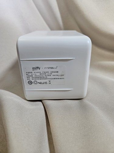 Miffy Cool Mist Humidifier With Night Light In White And Blue USB Powdered 380ml - Picture 3 of 5