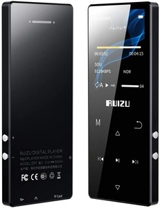 mp3 player with built in speaker