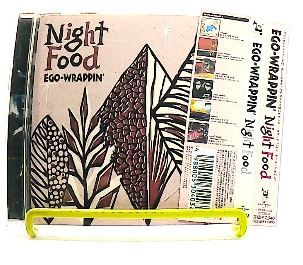 EGO-WRAPPIN Night Food レコード