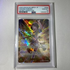 PSA10 Holo Live Card Holo Card Oozora Subaru