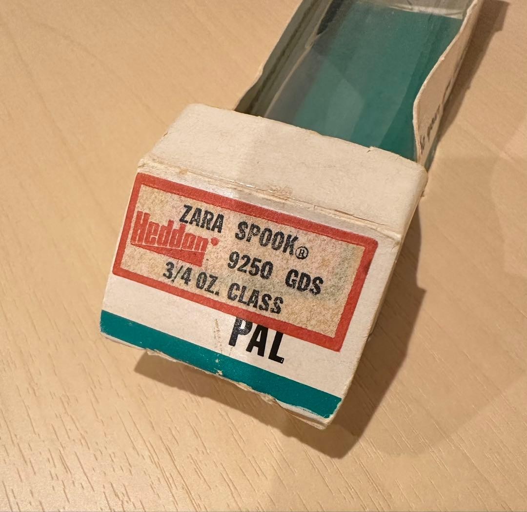 Old Heddon 2nd Zara GDS Original Box - Image 3