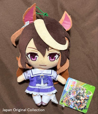 Uma Musume Pretty Derby Symboli Rudolf Regular Plush Toy From Japan