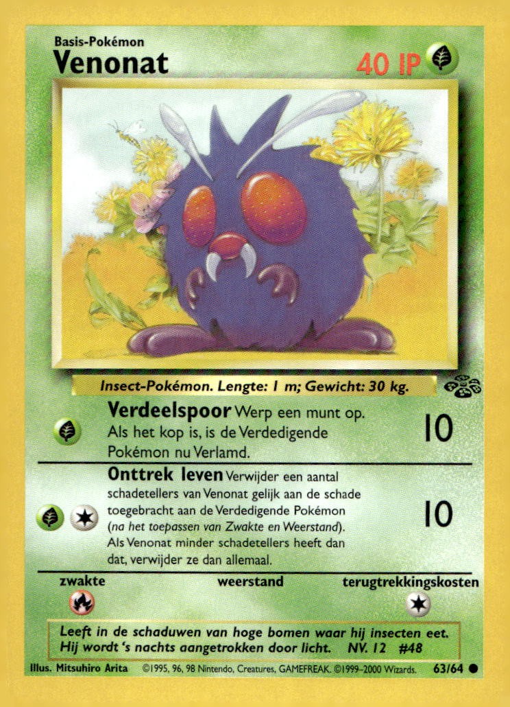 Venonat 63/64 Common Jungle Pokemon 1st Edition Near Mint