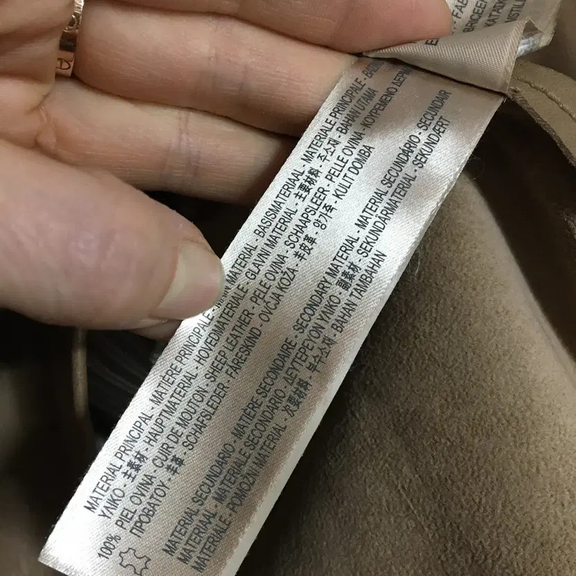 Massimo Dutti Women's Faux Leather Jacket XL Good Condition thumbnail 4