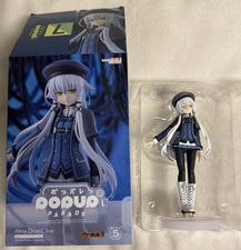 Legend of Heroes Trails of Cold Steel POP UP PARADE Altina Orion L Size