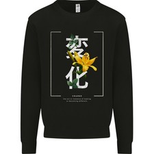 Japanisch Blumen Spruch Japan Wechsel Kinder Sweatshirt Pullover