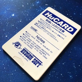 PC Engine Power League 4 PC Engine HuCARD Japan y2