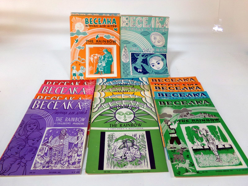 50 BECENKA THE RAINBOW,UKRANIAN CHILDRENS MAGAZINE 1963-1967,HOLIDAYS