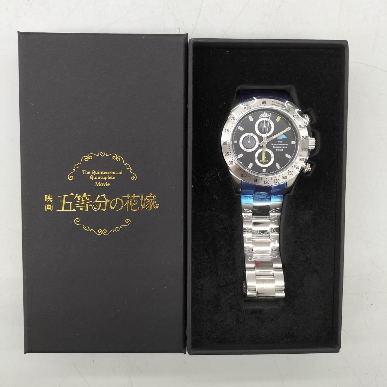 Colección De Anime Las Quintillizas: Ichika Nakano Con S& Moon