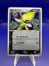Rocket's Celebi Holo 071/084 1st Edition EX Team Rocket Returns Japanese Pokemon