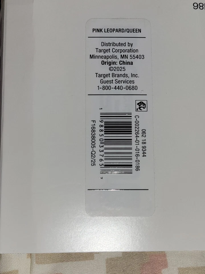 Room Essentials Microfiber Sheet Set - Queen. Set Of 2 - NEW - Image 3 of 4