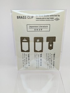 25+ Travelers Company Brass Clip for sale | Updated Oct 2026