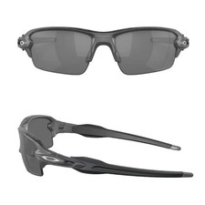 OAKLEY Flak 2.0 OO9271 5261 Prizm Polarized Size 61-12-133/3P