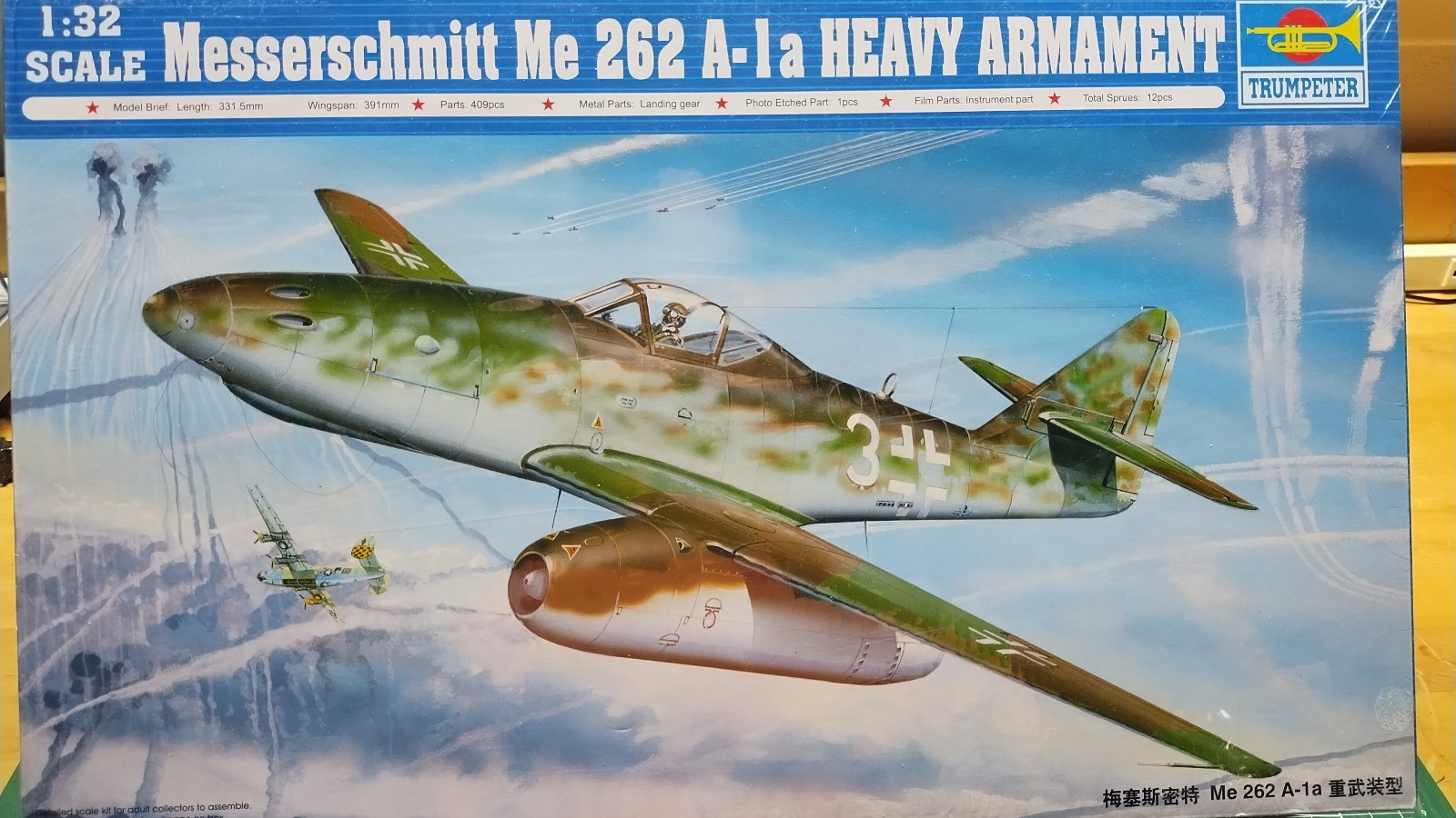 Trumpeter ME-262 A-1a "Heavy Armament"  1/32 Scale Aircraft Model Kit #02260