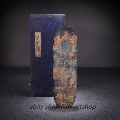 10.2'' Huizhou Old Pine Soot Ink ''Qin De Yi'' Landscape Guqin Calligraphy Inkstick