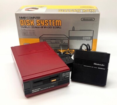 Nintendo Famicom Disk System Konsole Full Maintenance Bonus Adapter NTSC-J#253-1