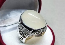 Natural White Quartz/ Yemeni Sulamani Aqeeq 925 Silver Handmade Lattice Ring