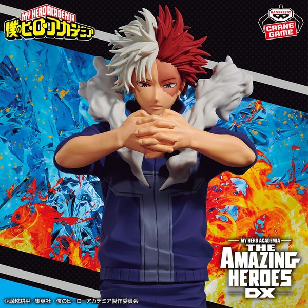 My Hero Academia Shoto Todoroki The Amazing Heroes Dx Figur Banpresto Jp-image