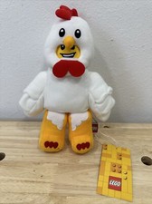 New 2022 Manhattan Toys Lego Chicken Suit Guy Plush Figure 10 Inches NWT
