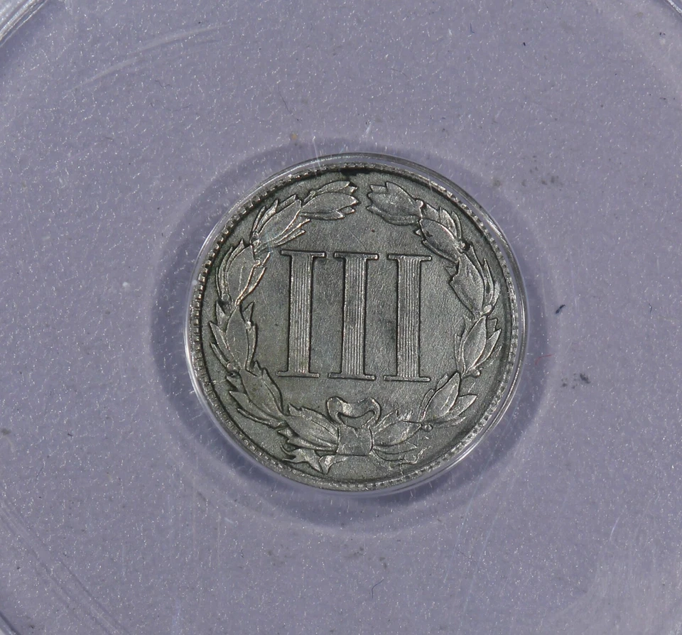 1881 Three Cent Nickel 3CN ANACS VF30 Details - Image 4 of 4