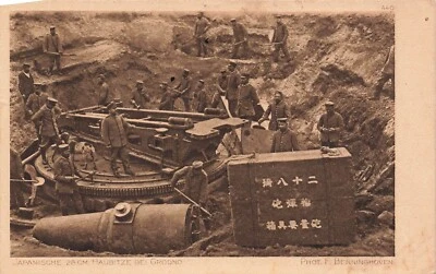 Obusier japonais de 28 cm près de Grodno Biélorussie carte postale - Photo 1/2