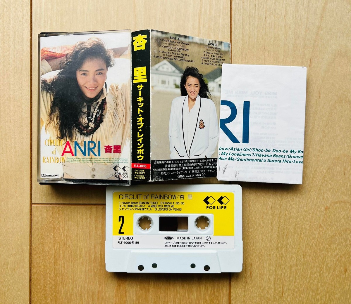 杏里 ANRI CIRCUIT of RAINBOW 見本盤 city pop 51tgD4vrXVL._SY200_QL15_.jpg