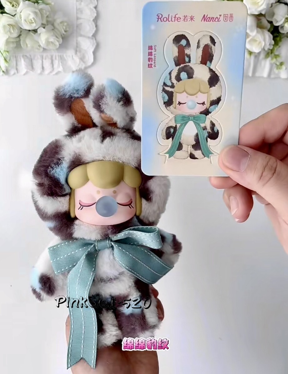 Soft Leopard - Rolife Nanci Shining Bunny Series