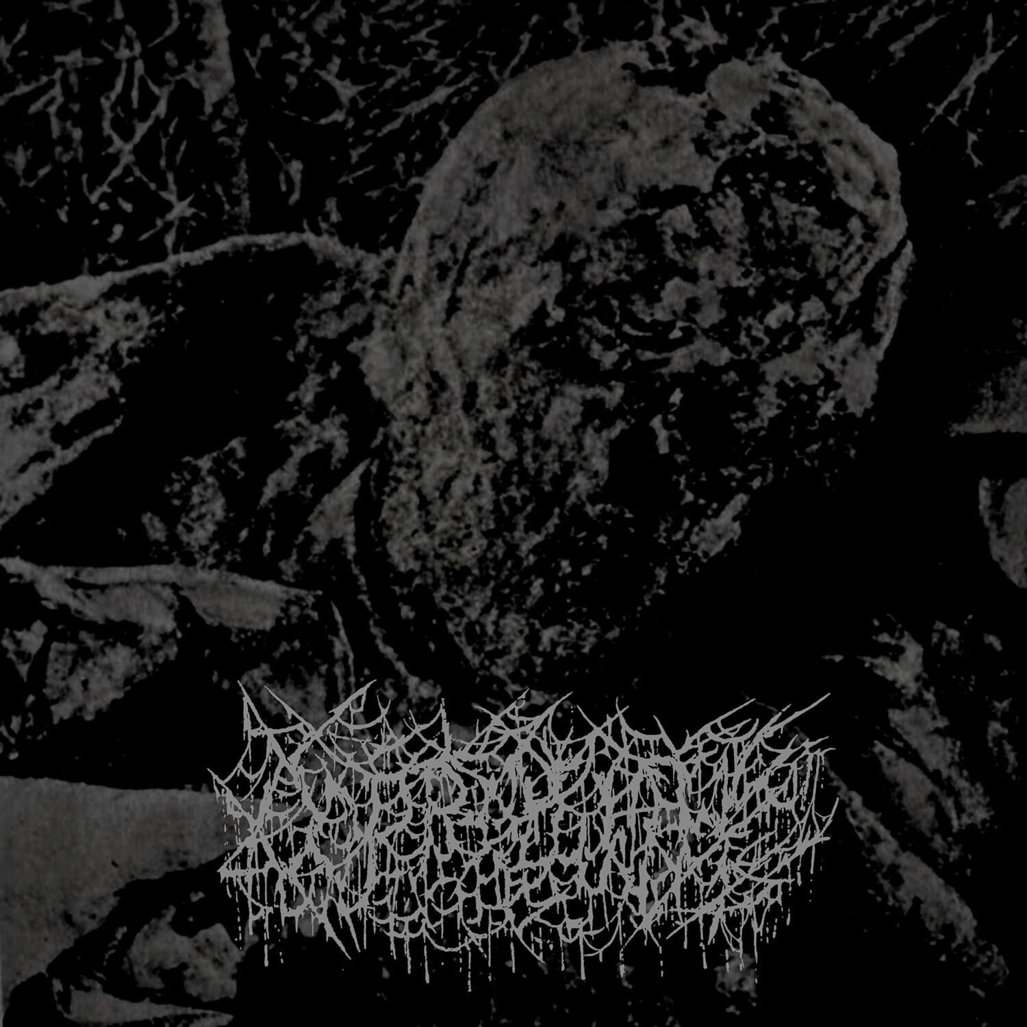 Coprolith Coprolith (Vinyl) 12