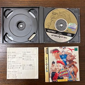 Street Fighter Collection ZERO Sega Saturn Software CAPCON