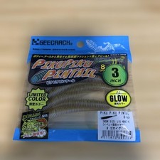 GEECRACK Piku Piku Pintail Lure for Fishing, Soft Plastic, Japan