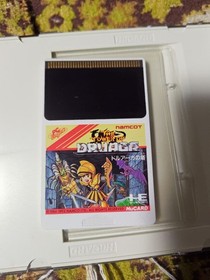 Tower of Druaga PC engine box with explanation #6615aa